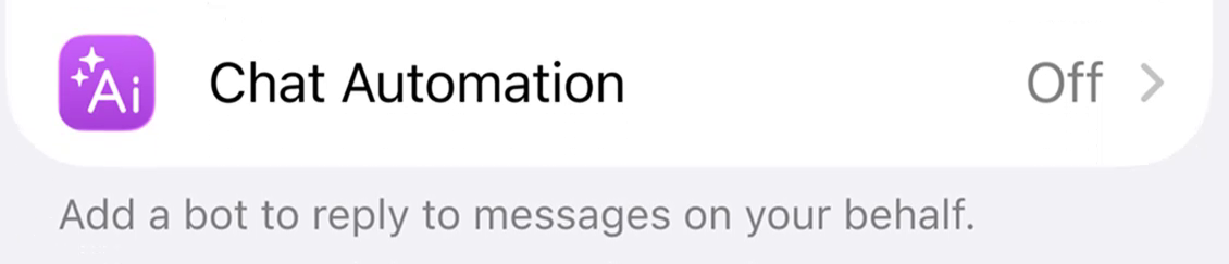 Пункт Chat Automation в настройках профиля Telegram